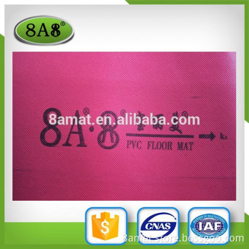 High quality 10mm thickness anti slip outdoor pvc coil mat